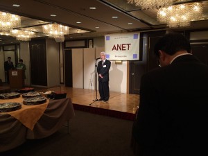 ANET懇親会